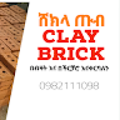 Clay Brick Ethiopia